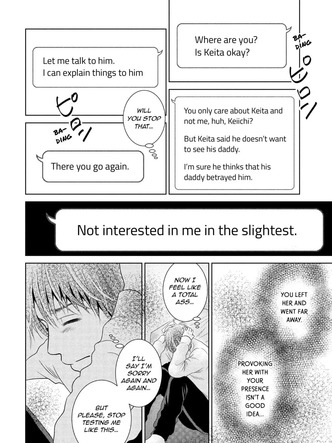 Read Guilty chapter 39 image 8 on Lezhin