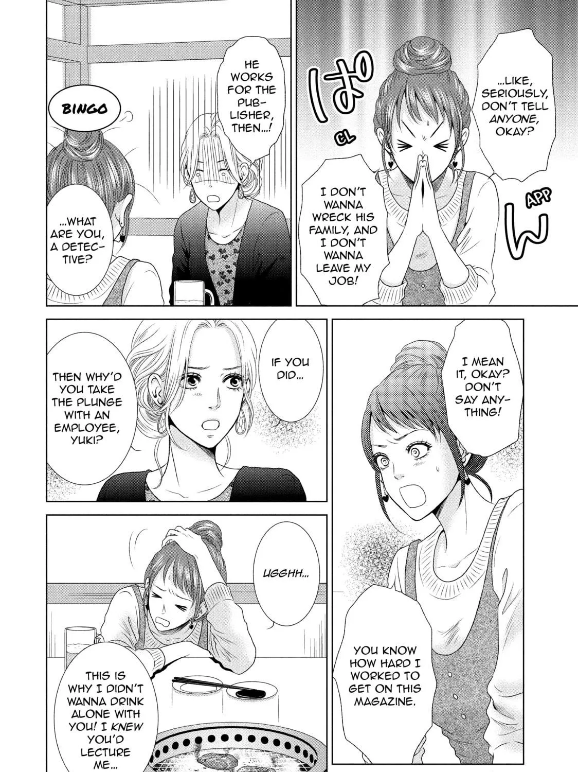 Read Guilty chapter 4 image 10 on Lezhin