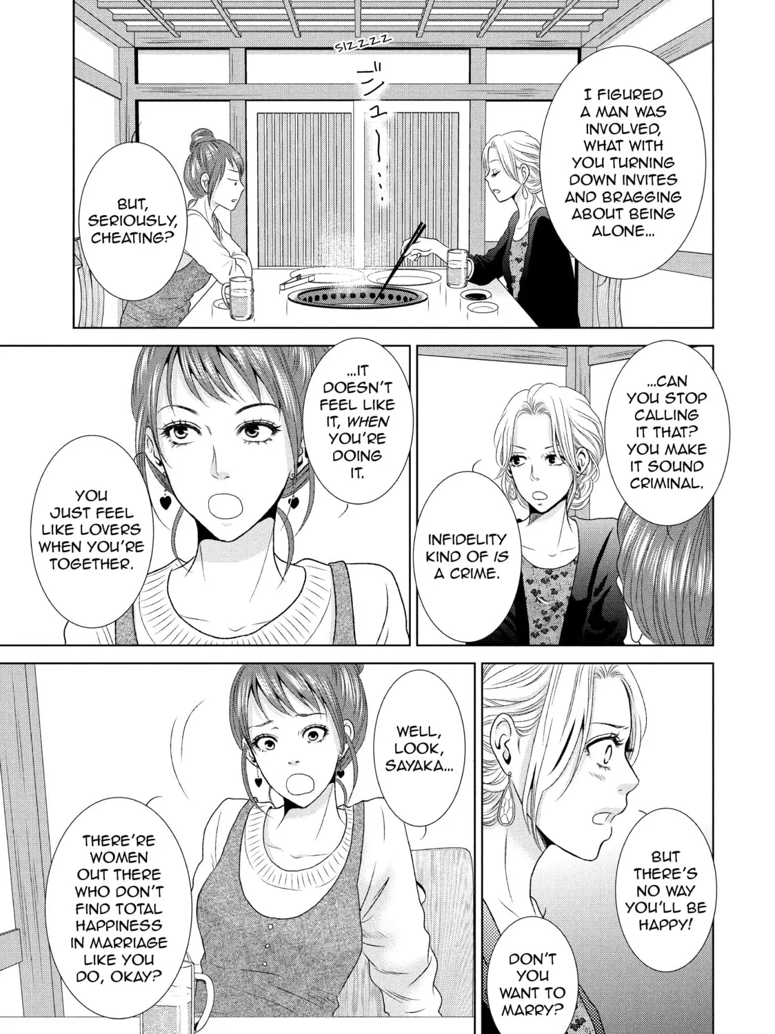Read Guilty chapter 4 image 12 on Lezhin