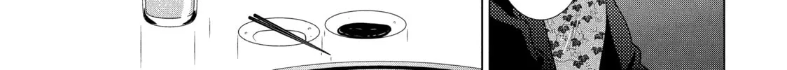 Read Guilty chapter 4 image 13 on Lezhin