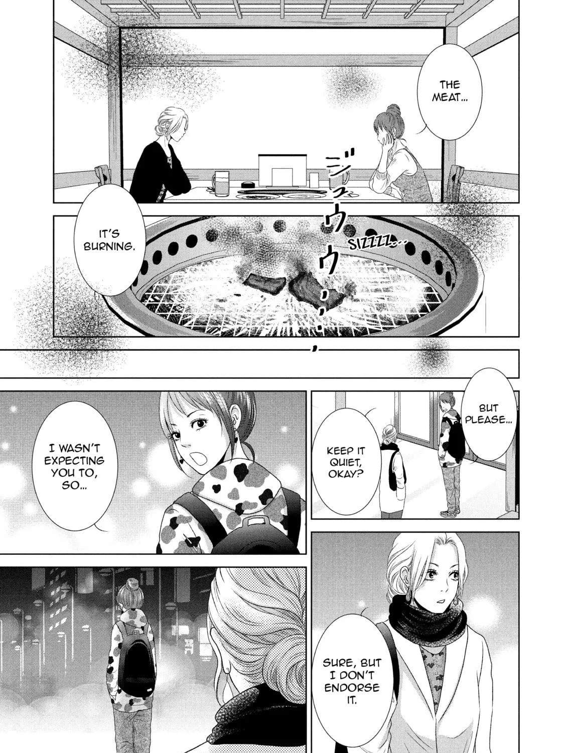 Read Guilty chapter 4 image 16 on Lezhin