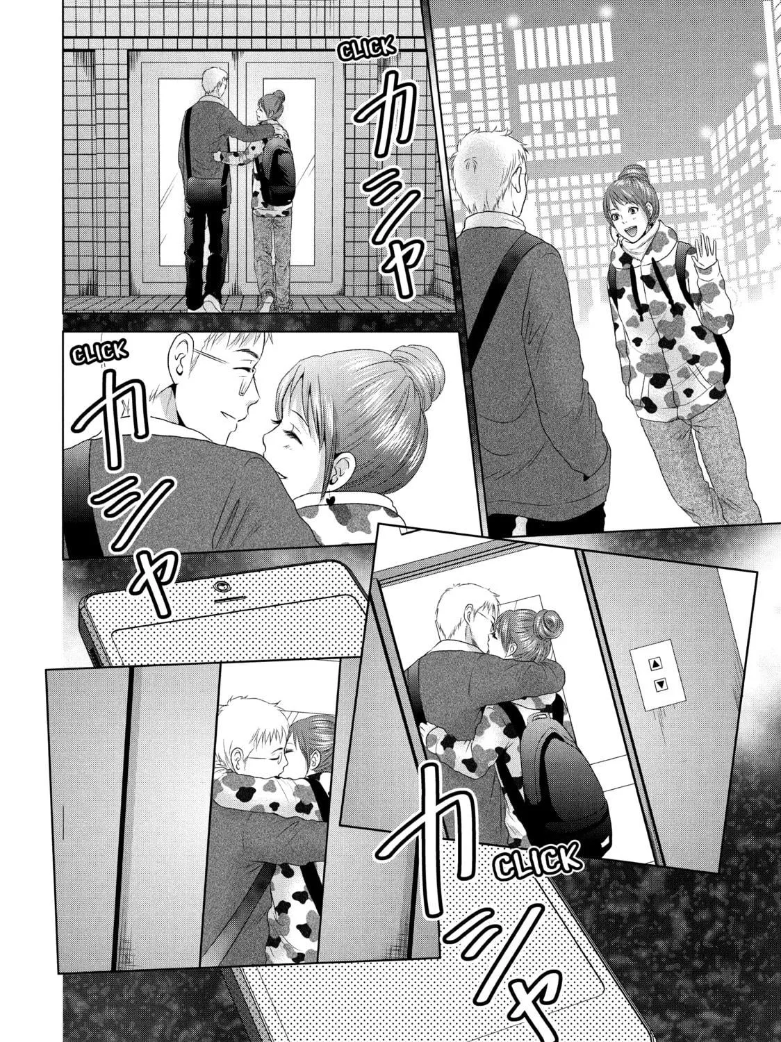 Read Guilty chapter 4 image 18 on Lezhin