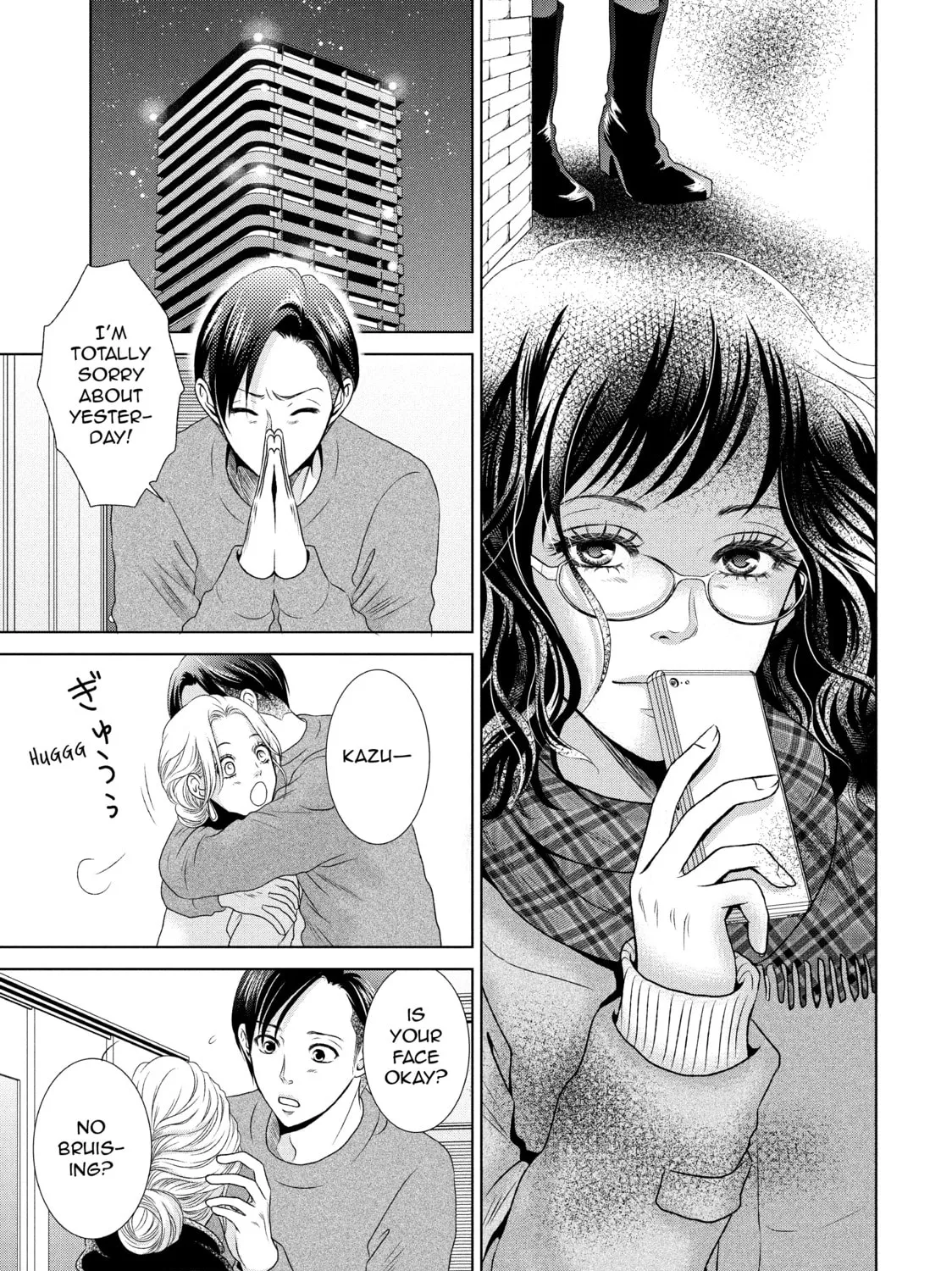 Read Guilty chapter 4 image 20 on Lezhin