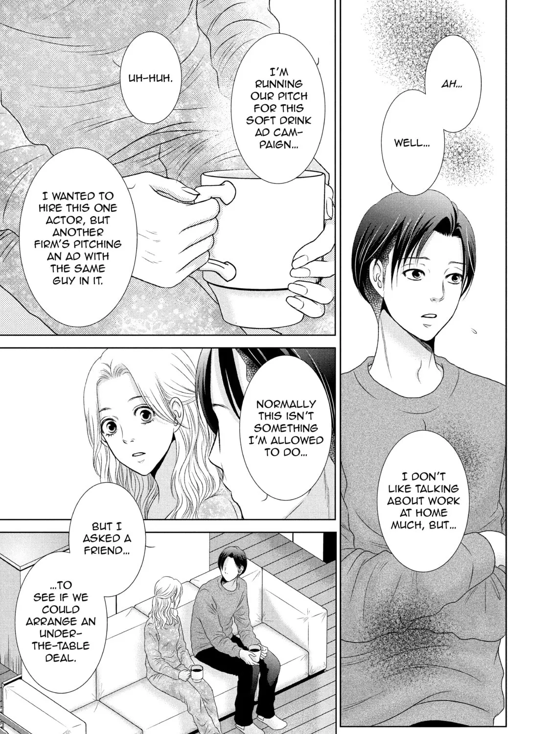 Read Guilty chapter 4 image 24 on Lezhin