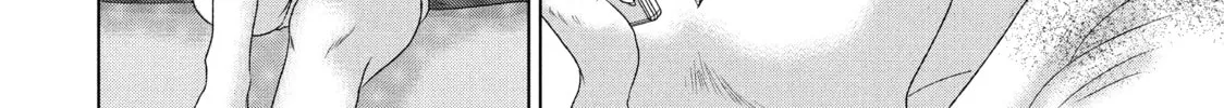Read Guilty chapter 4 image 3 on Lezhin