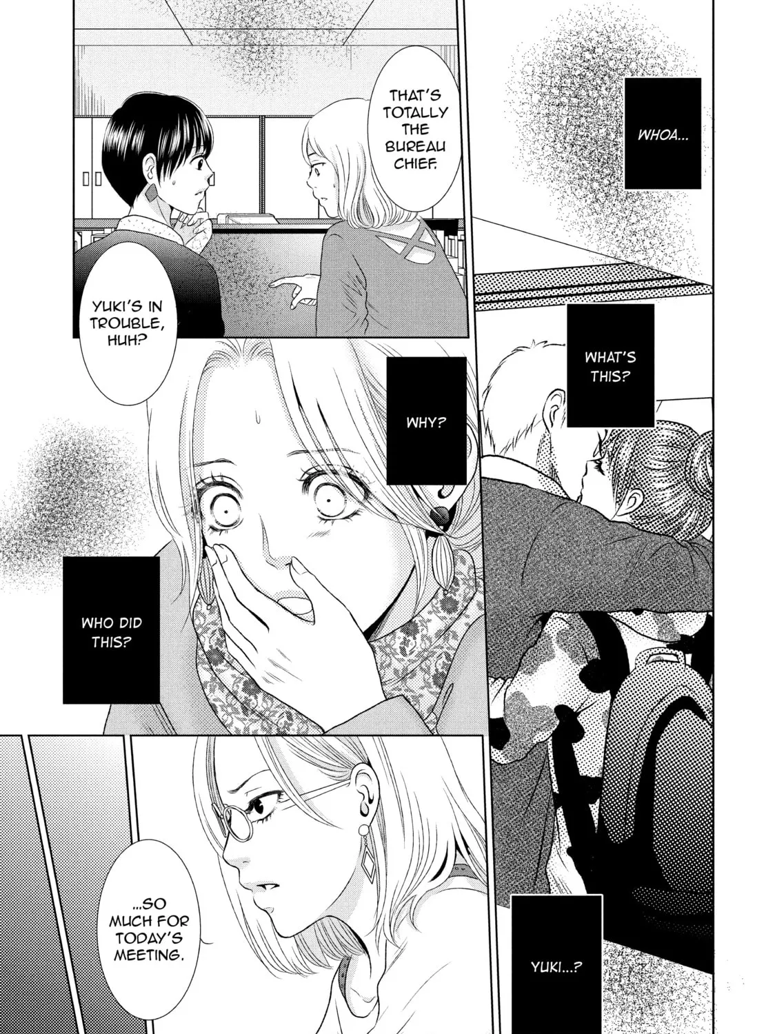 Read Guilty chapter 4 image 32 on Lezhin