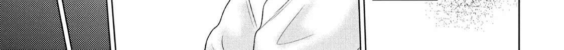 Read Guilty chapter 4 image 33 on Lezhin