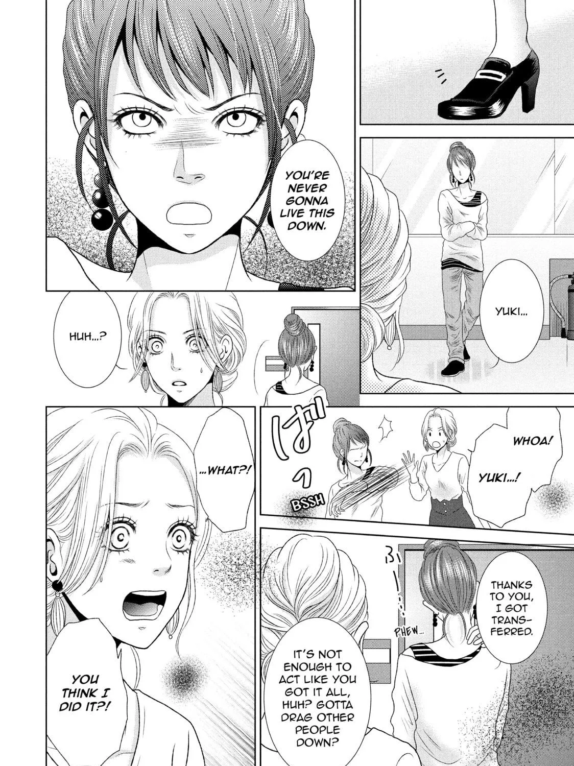 Read Guilty chapter 4 image 34 on Lezhin