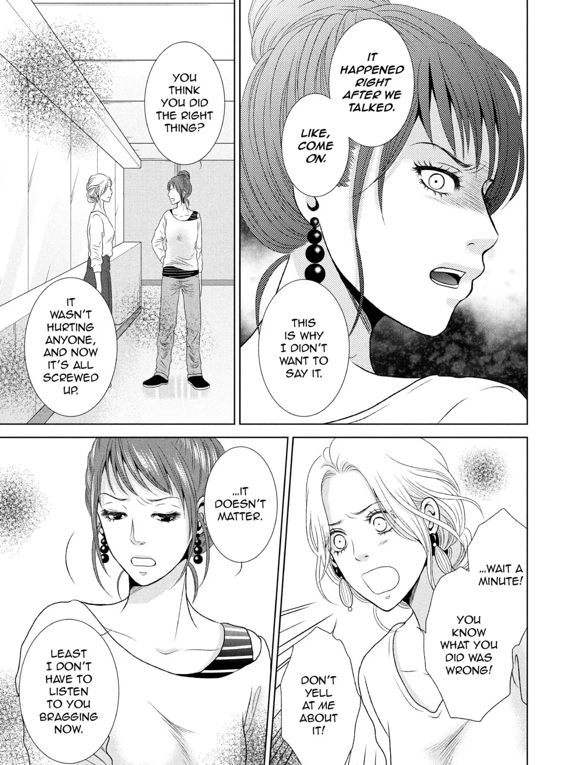 Read Guilty chapter 4 image 36 on Lezhin