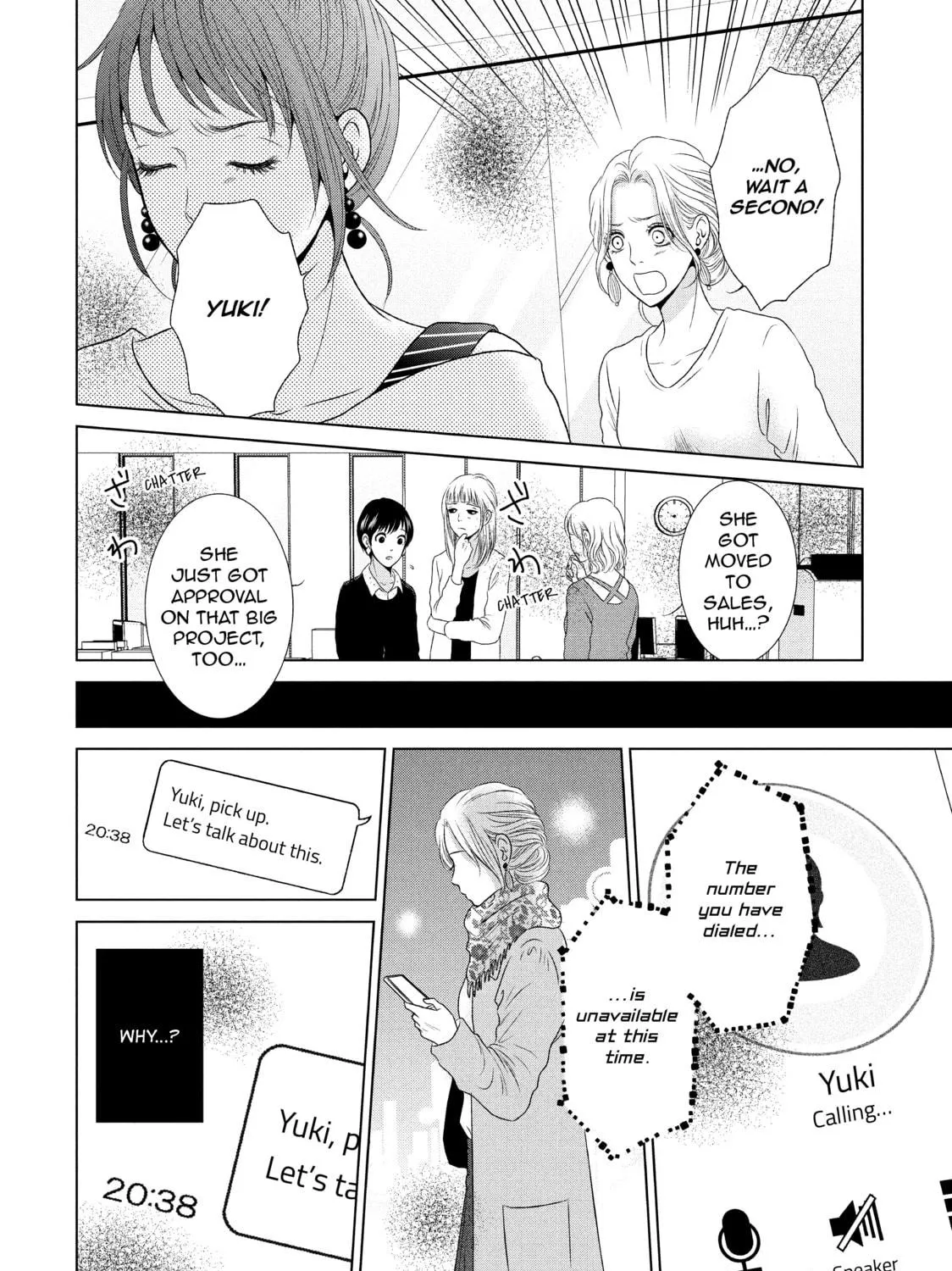Read Guilty chapter 4 image 38 on Lezhin