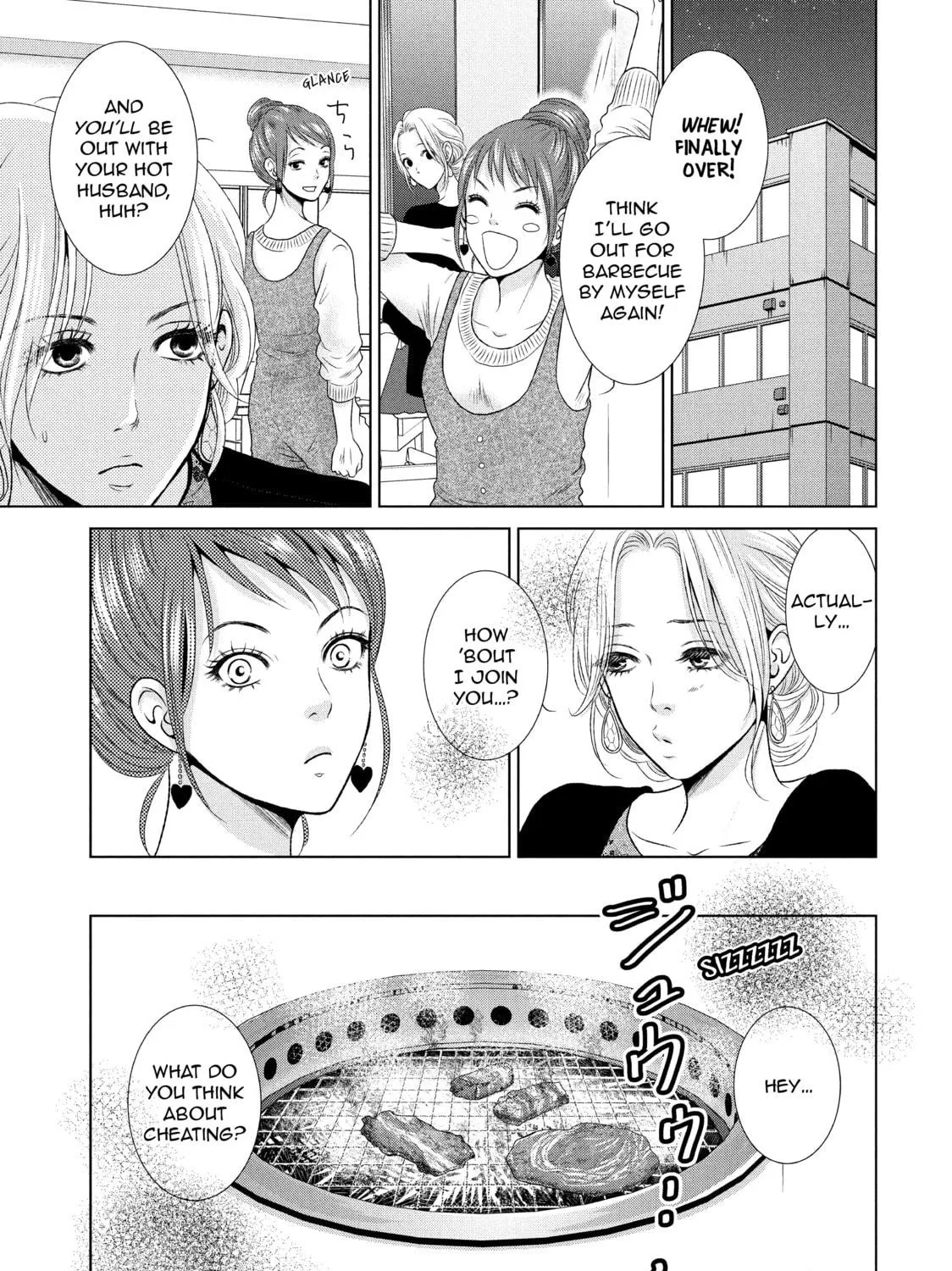 Read Guilty chapter 4 image 4 on Lezhin