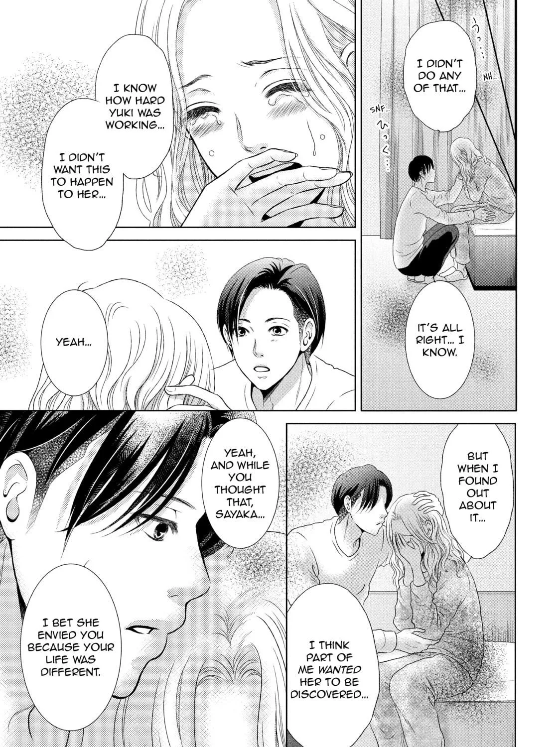 Read Guilty chapter 4 image 40 on Lezhin