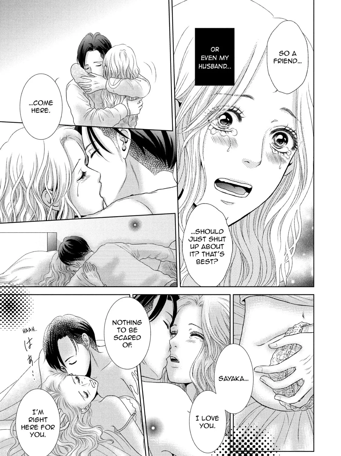 Read Guilty chapter 4 image 44 on Lezhin