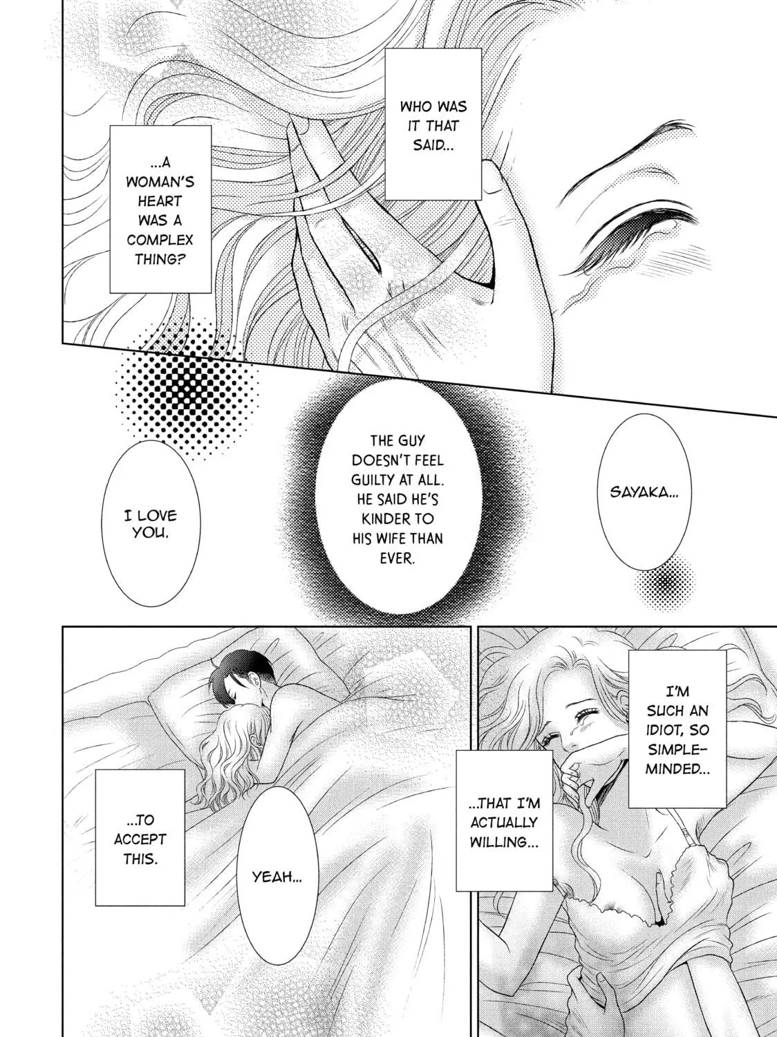Read Guilty chapter 4 image 46 on Lezhin
