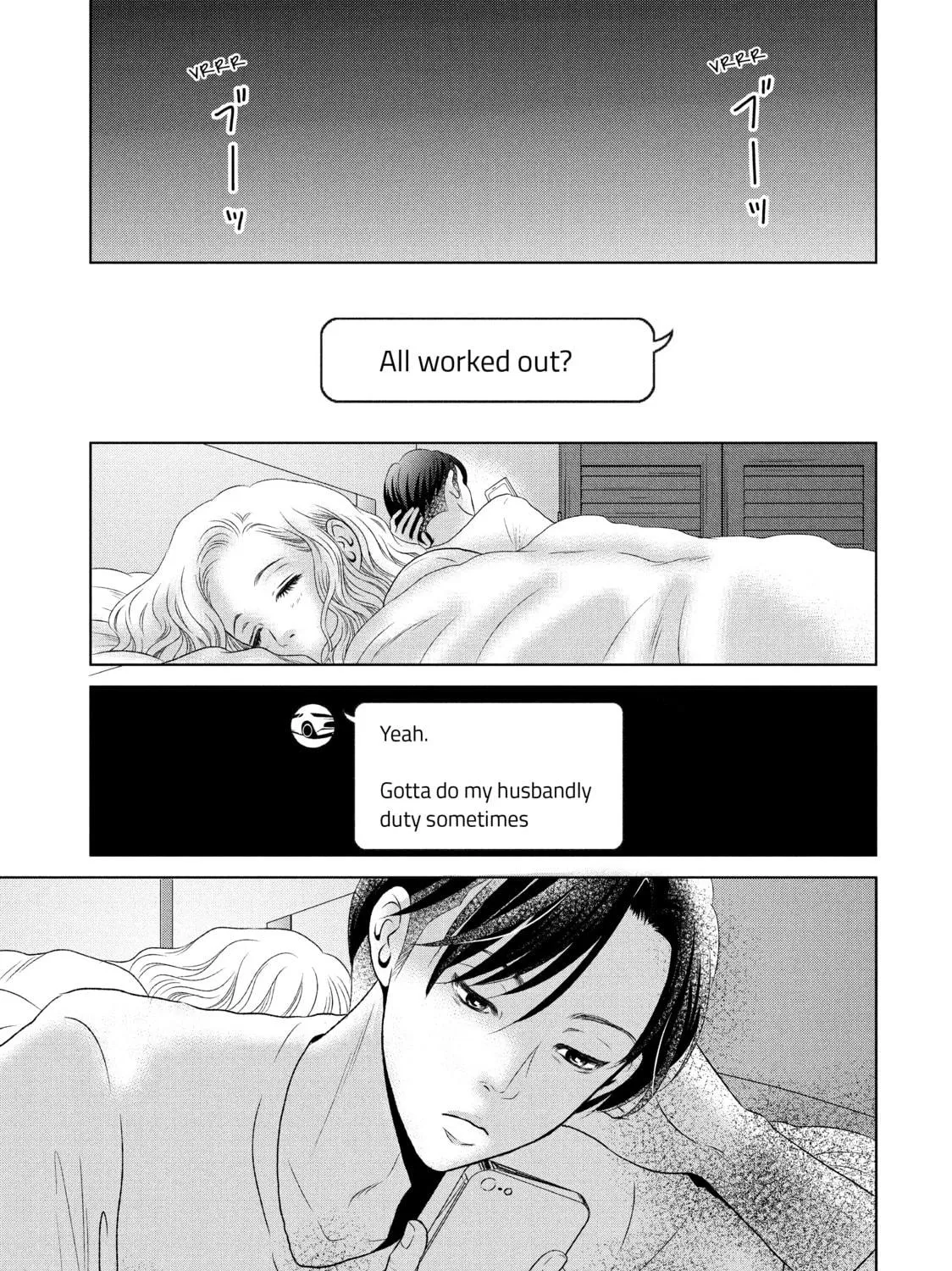 Read Guilty chapter 4 image 48 on Lezhin