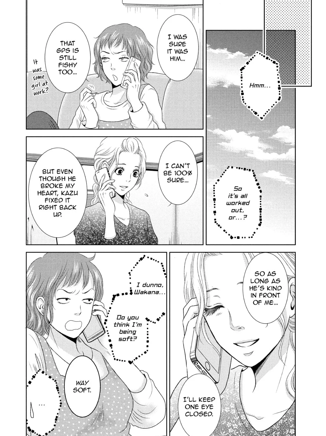 Read Guilty chapter 4 image 50 on Lezhin