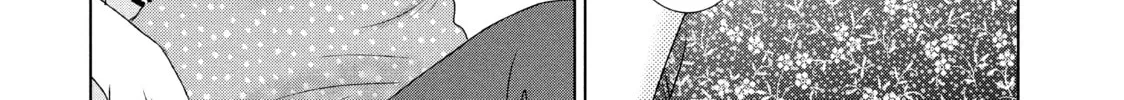 Read Guilty chapter 4 image 51 on Lezhin