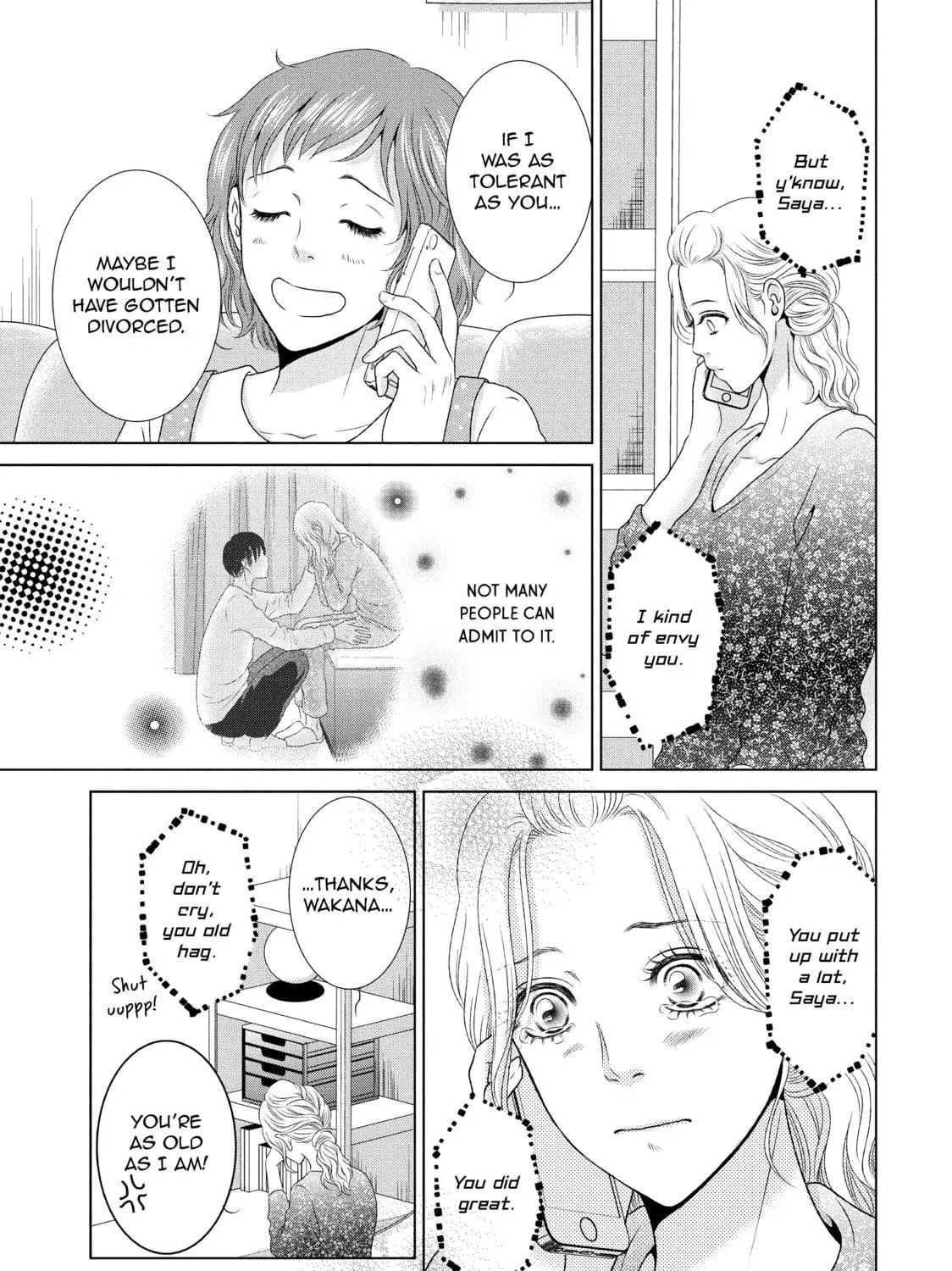 Read Guilty chapter 4 image 52 on Lezhin