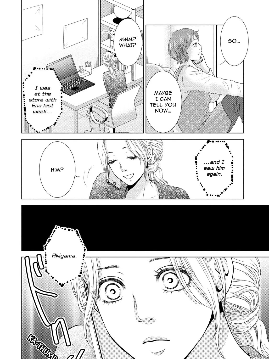 Read Guilty chapter 4 image 54 on Lezhin