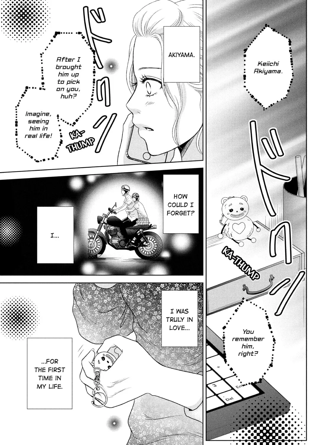 Read Guilty chapter 4 image 56 on Lezhin