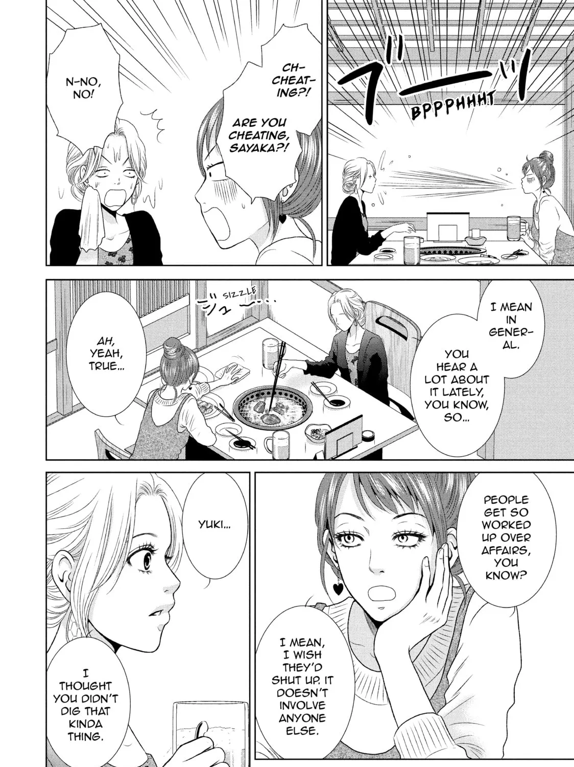 Read Guilty chapter 4 image 6 on Lezhin