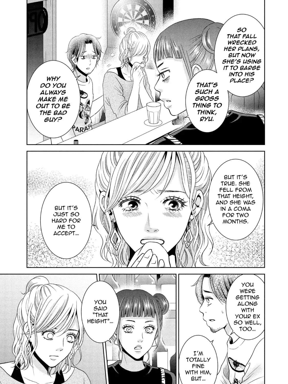 Read Guilty chapter 40 image 12 on Lezhin