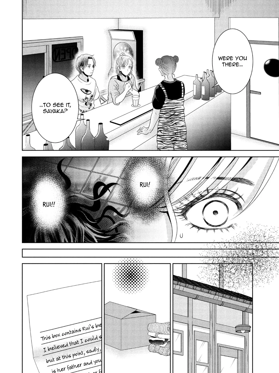 Read Guilty chapter 40 image 14 on Lezhin