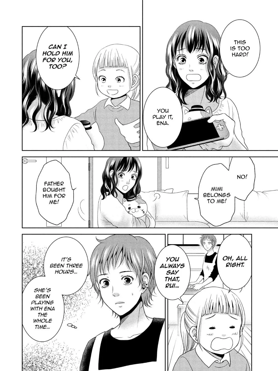 Read Guilty chapter 40 image 18 on Lezhin