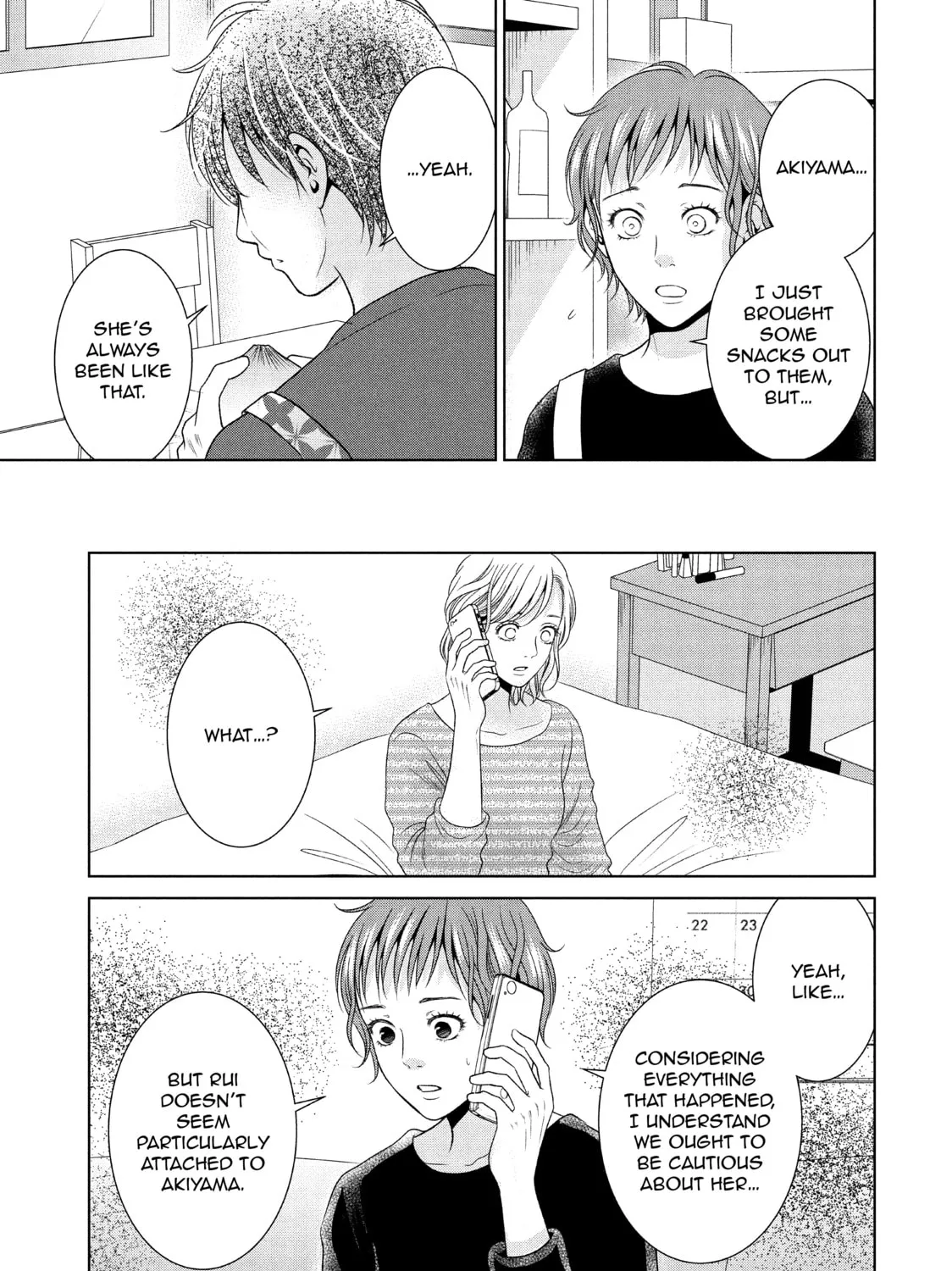 Read Guilty chapter 40 image 20 on Lezhin