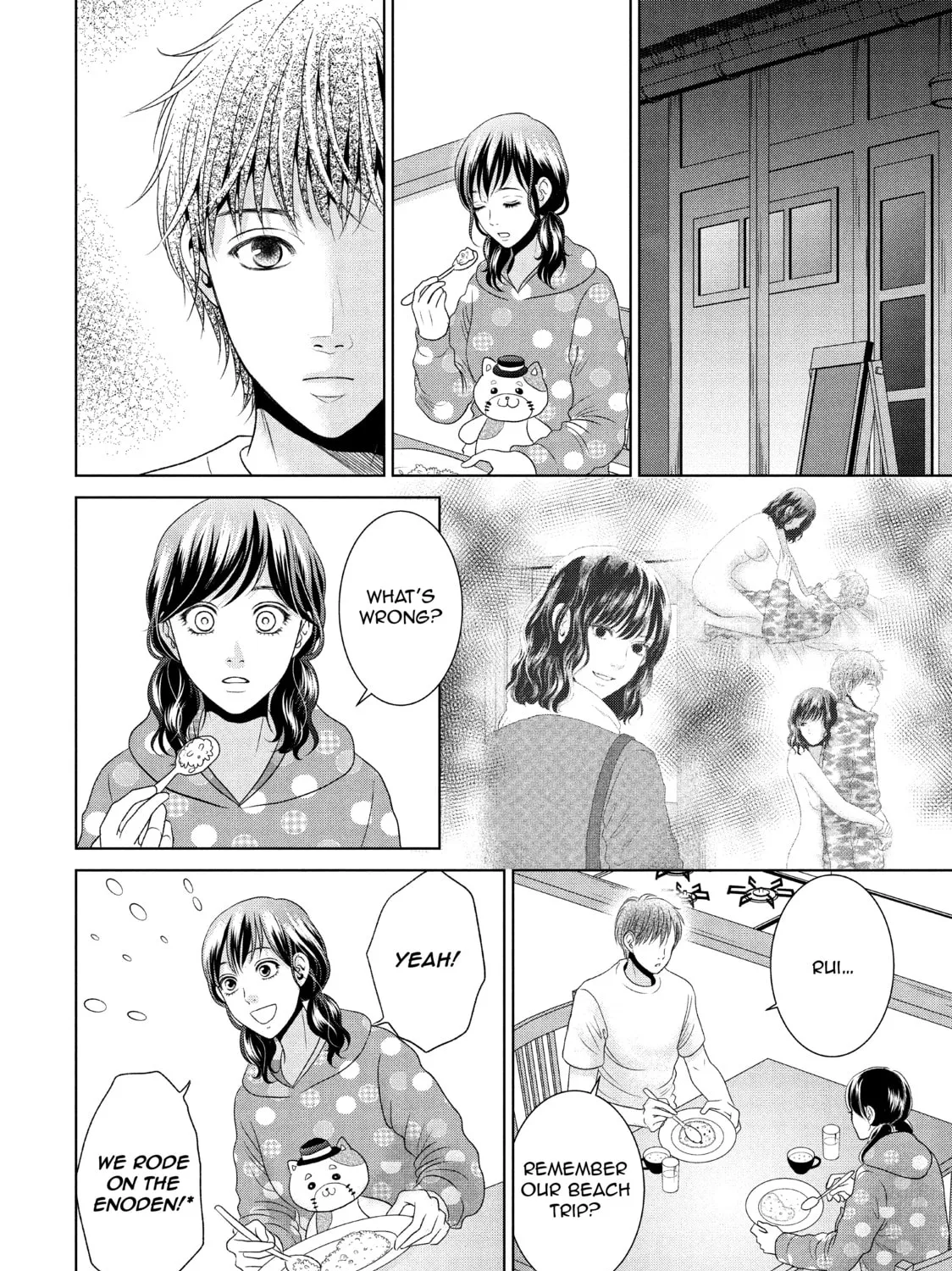 Read Guilty chapter 40 image 26 on Lezhin