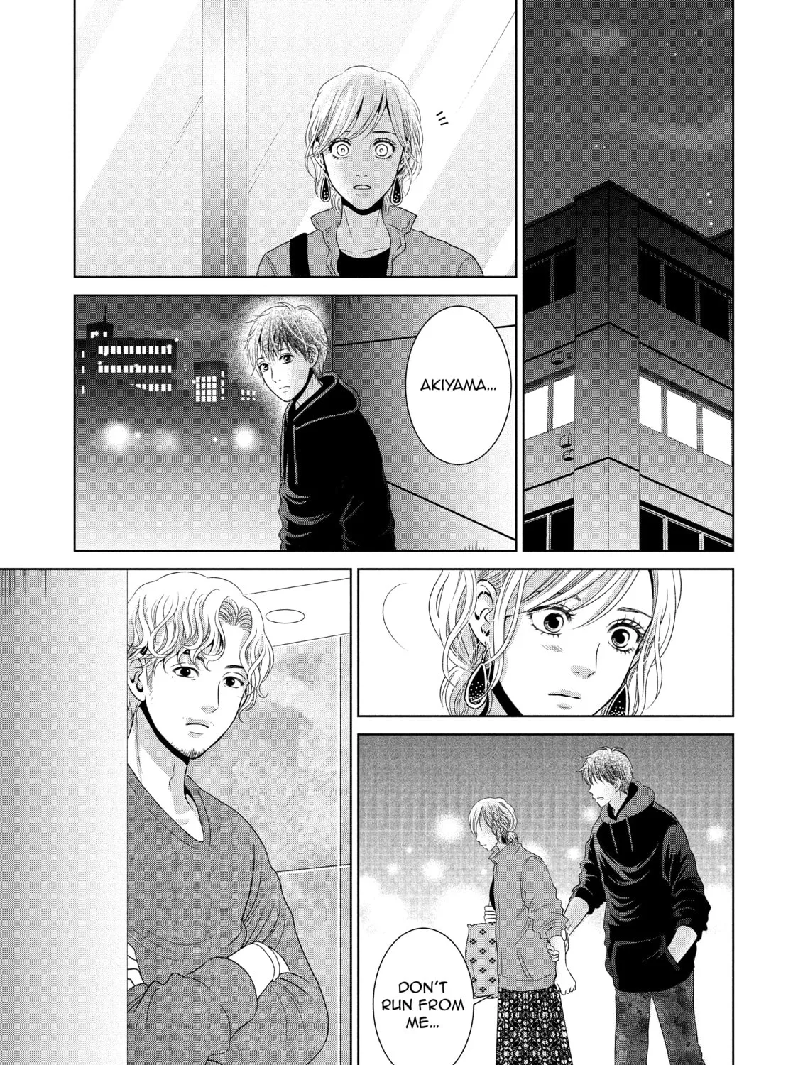 Read Guilty chapter 40 image 32 on Lezhin