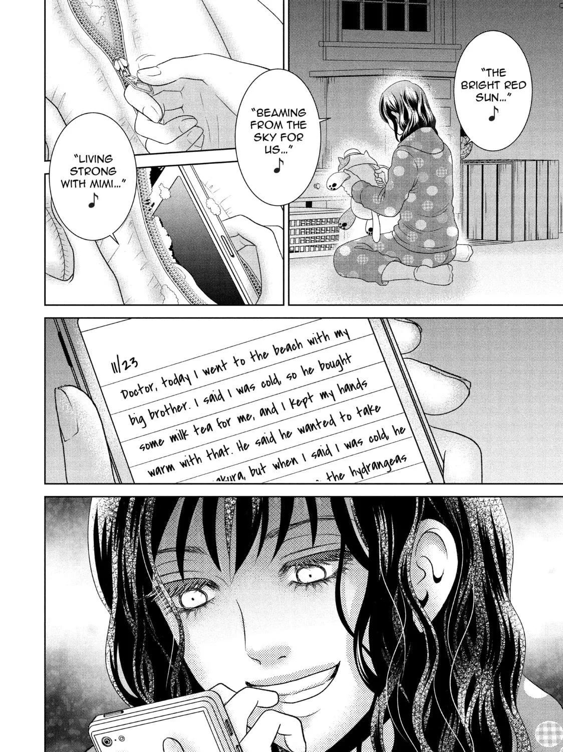 Read Guilty chapter 40 image 34 on Lezhin