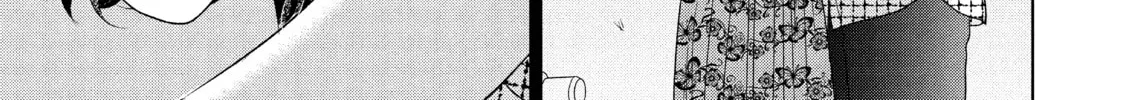 Read Guilty chapter 40 image 37 on Lezhin