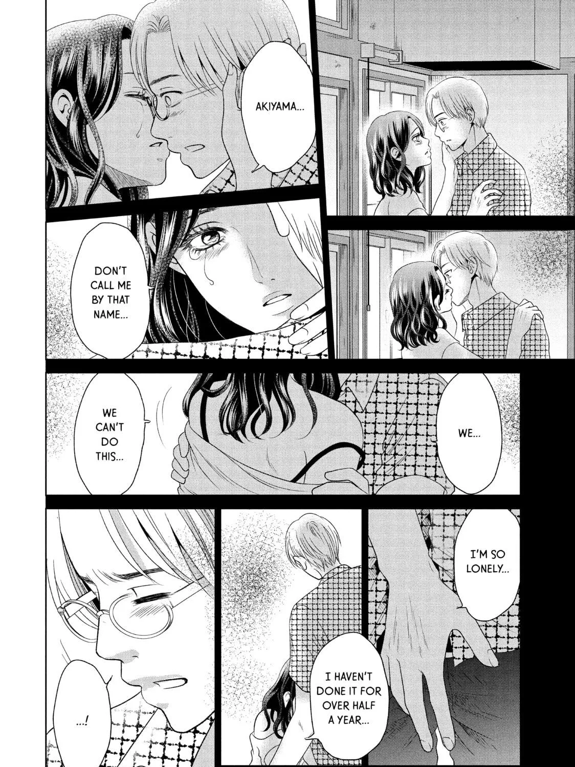 Read Guilty chapter 40 image 38 on Lezhin