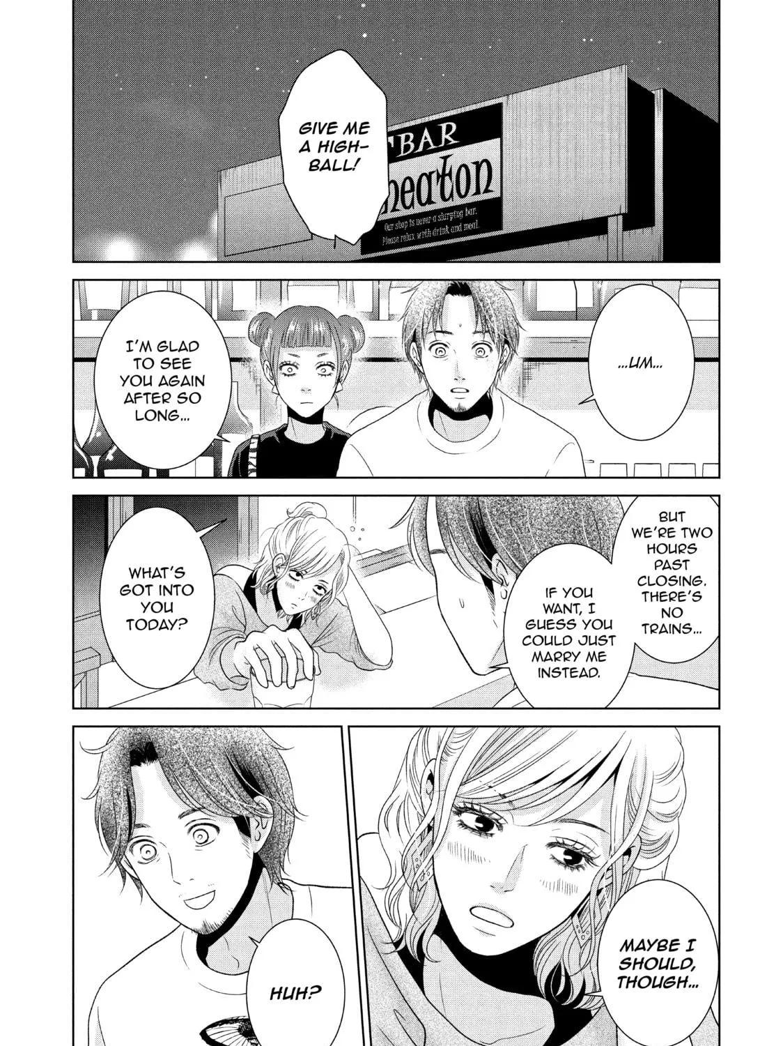 Read Guilty chapter 40 image 4 on Lezhin