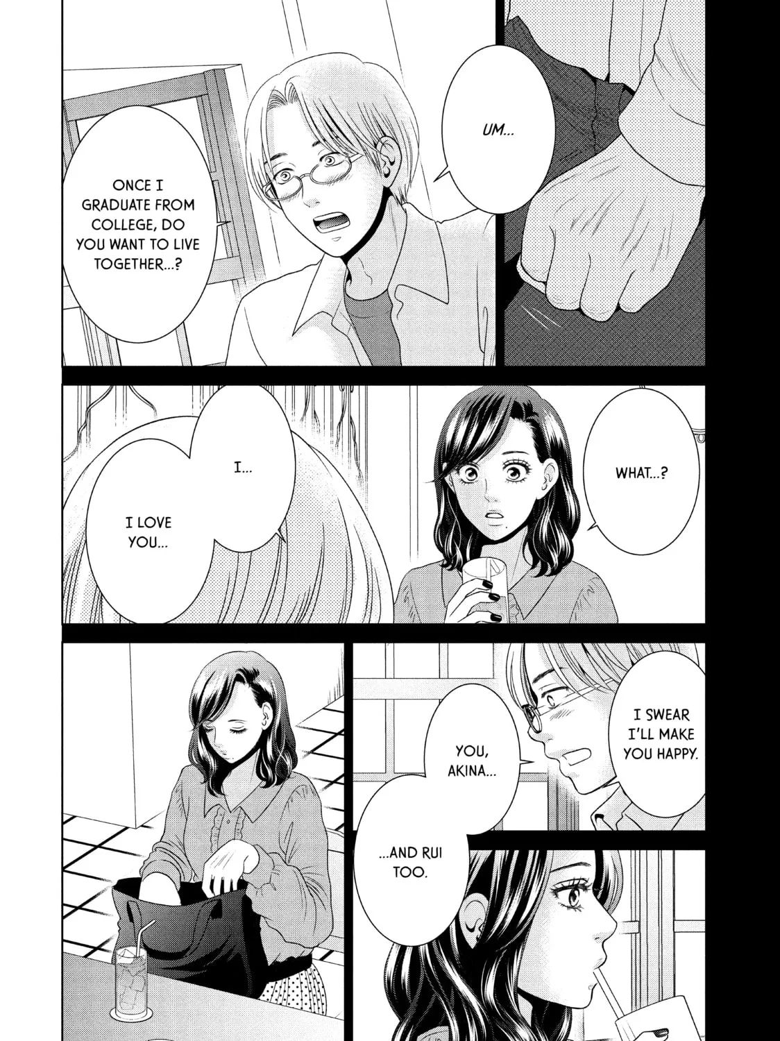 Read Guilty chapter 40 image 42 on Lezhin