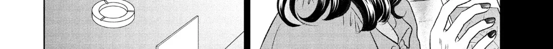 Read Guilty chapter 40 image 43 on Lezhin