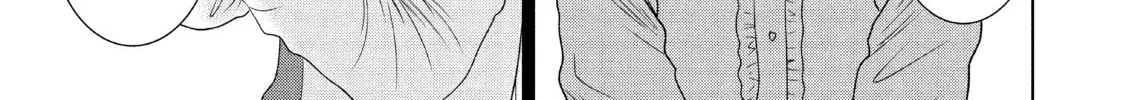 Read Guilty chapter 40 image 45 on Lezhin