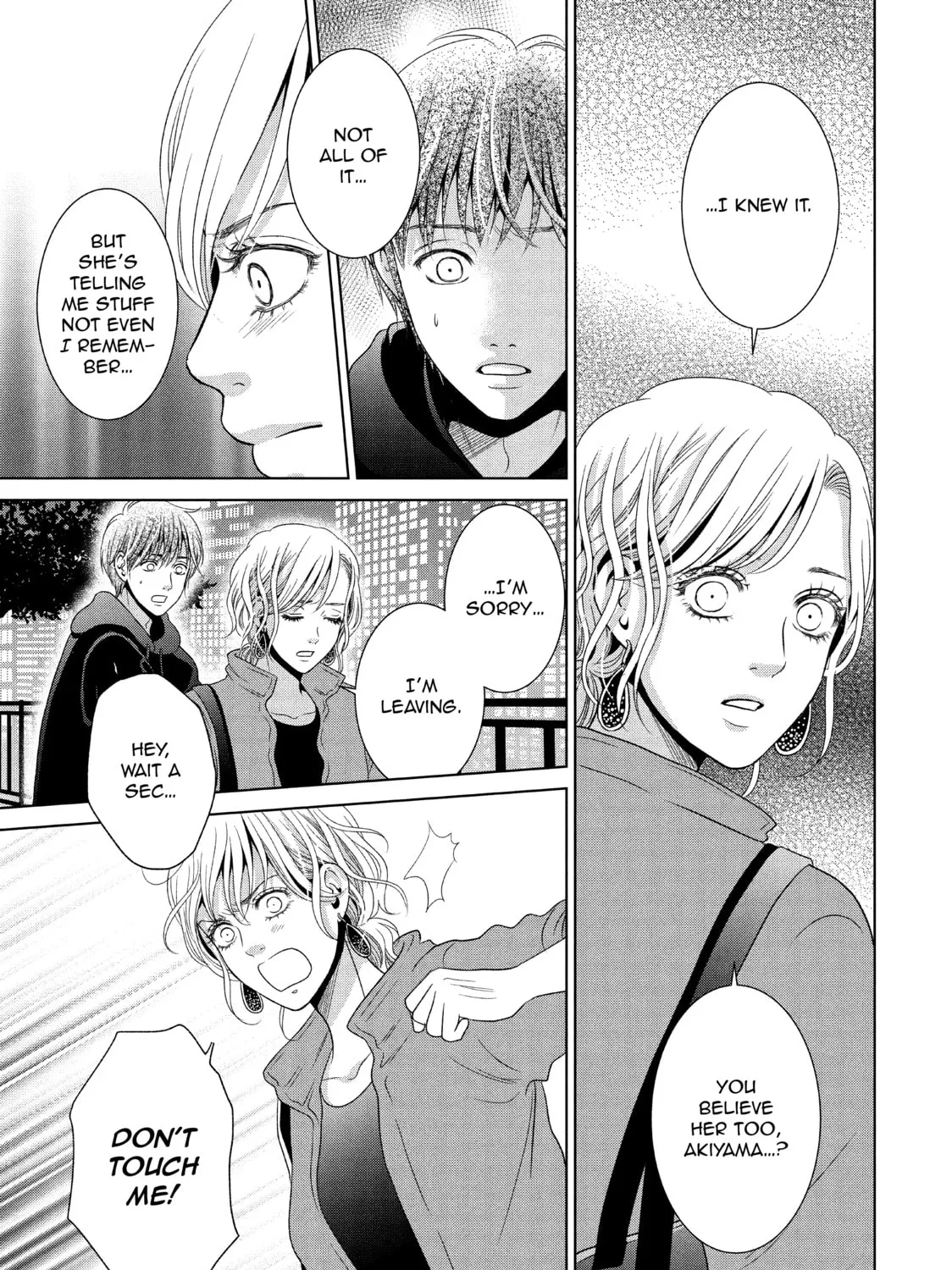 Read Guilty chapter 40 image 56 on Lezhin