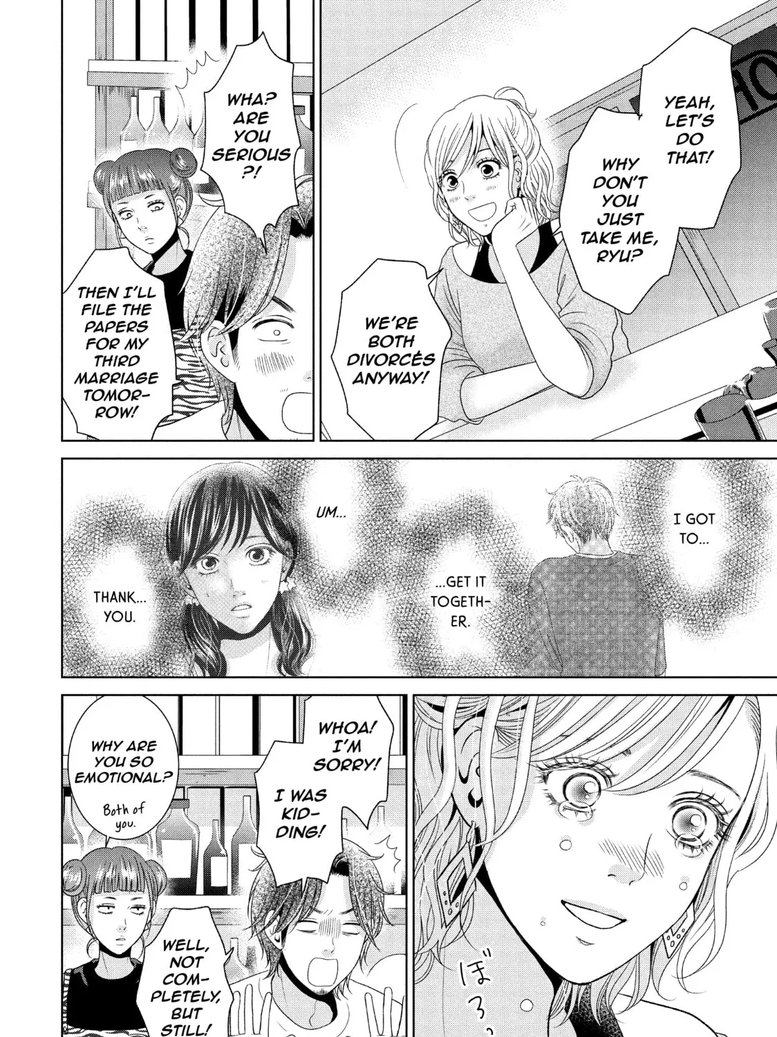 Read Guilty chapter 40 image 6 on Lezhin
