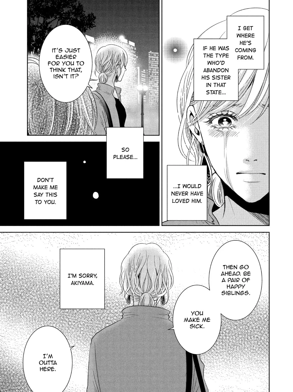 Read Guilty chapter 40 image 60 on Lezhin