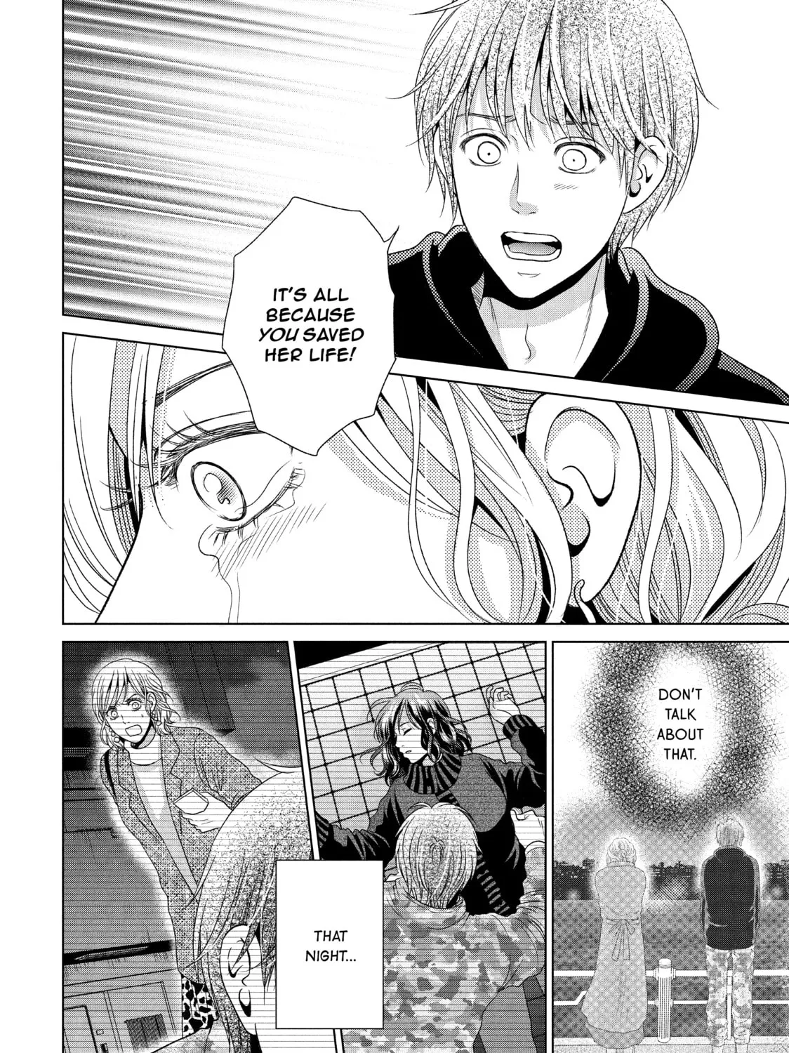 Read Guilty chapter 40 image 62 on Lezhin