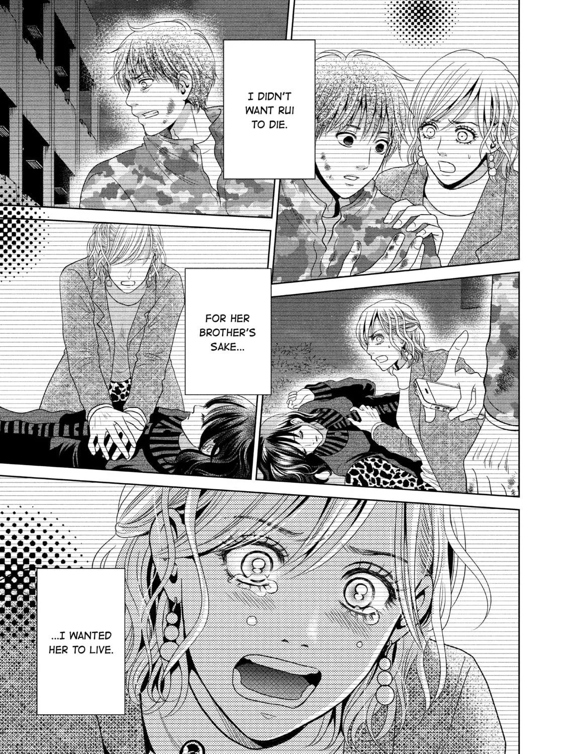 Read Guilty chapter 40 image 64 on Lezhin