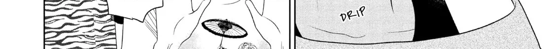 Read Guilty chapter 40 image 7 on Lezhin