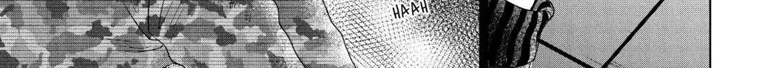 Read Guilty chapter 41 image 1 on Lezhin