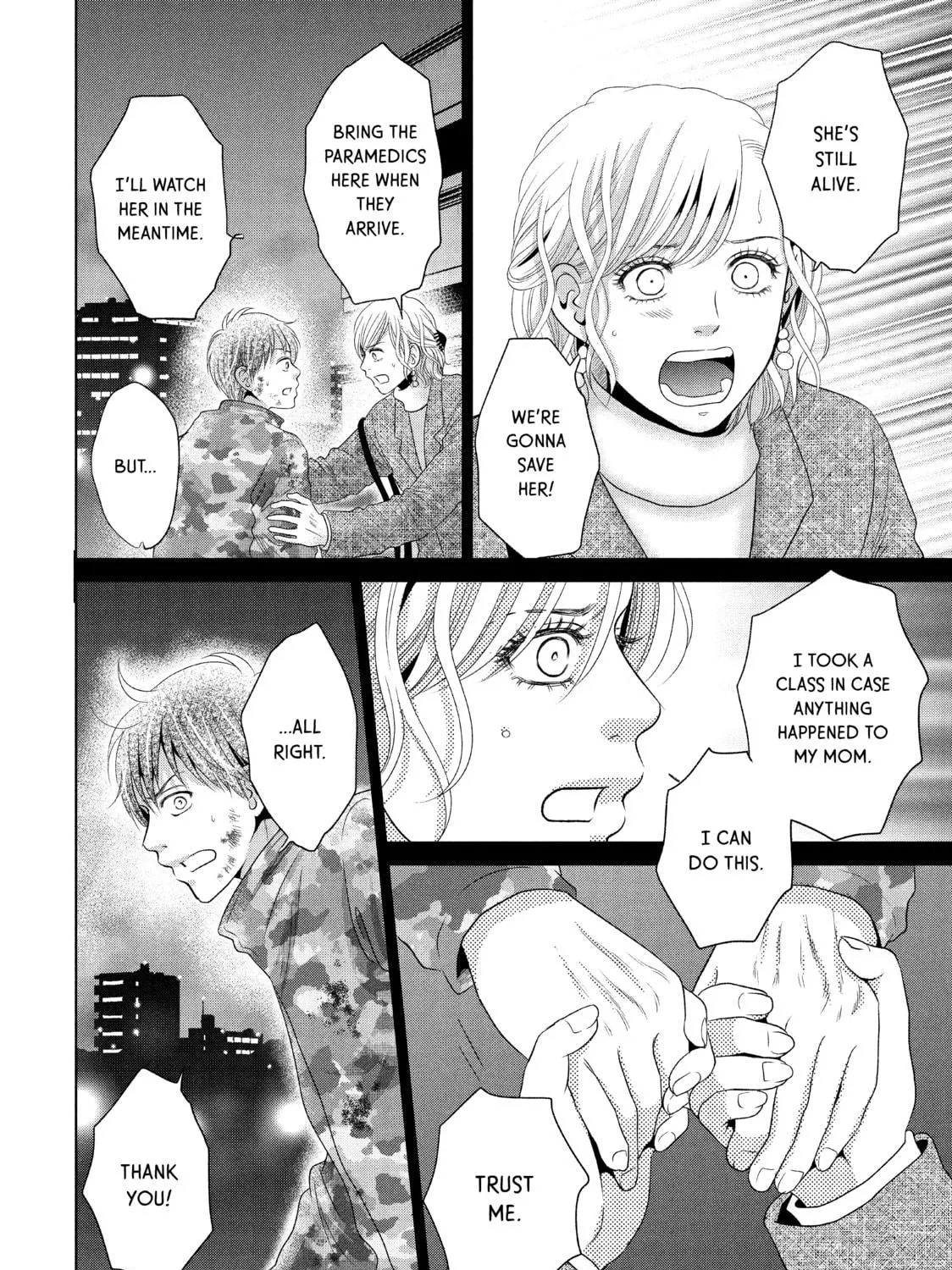 Read Guilty chapter 41 image 10 on Lezhin