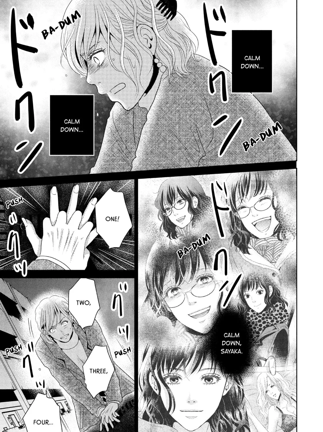 Read Guilty chapter 41 image 12 on Lezhin