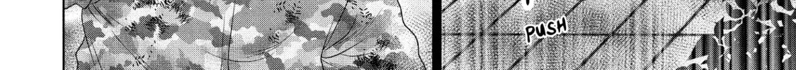 Read Guilty chapter 41 image 15 on Lezhin