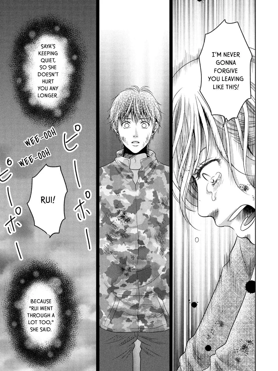 Read Guilty chapter 41 image 16 on Lezhin