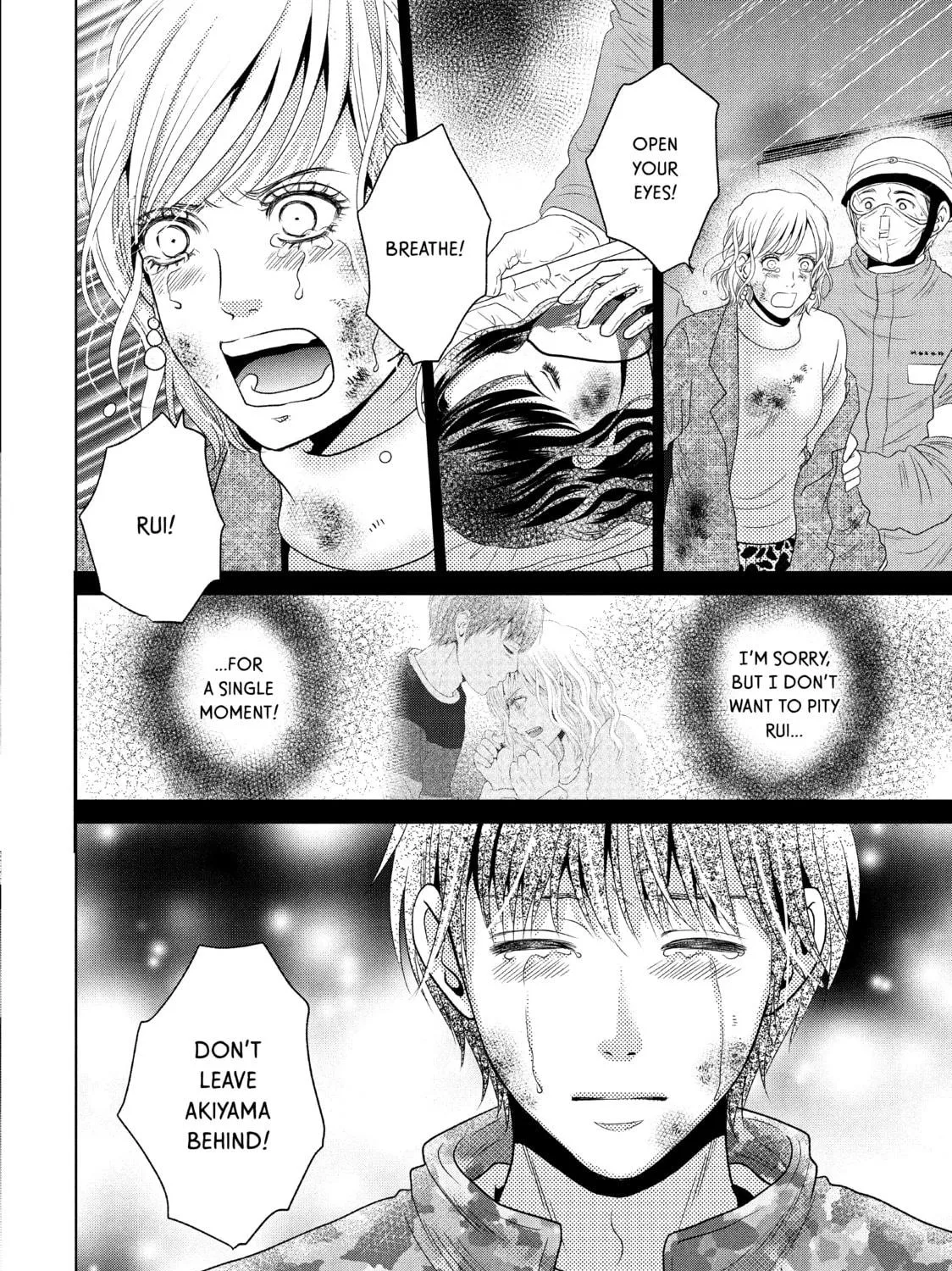 Read Guilty chapter 41 image 18 on Lezhin